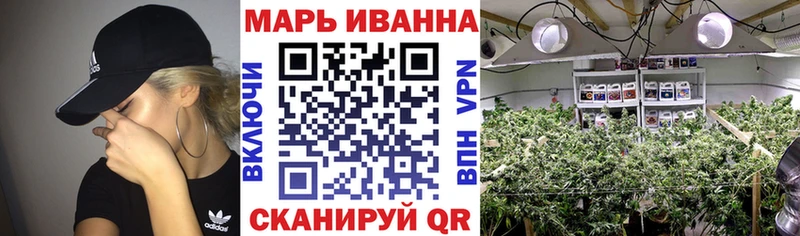 Купить наркотики Куровское ГАШ АМФЕТАМИН МЕФ Альфа ПВП