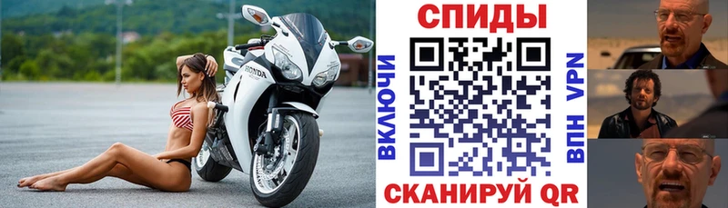 как найти закладки  Куровское  KRAKEN ссылка  АМФ VHQ 