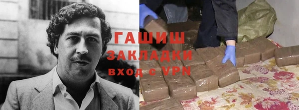 а пвп мука Алзамай