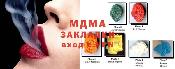 а пвп мука Алзамай