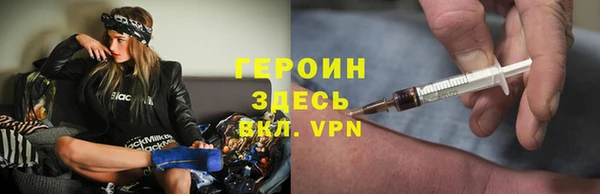 а пвп мука Алзамай