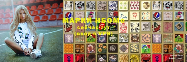 мяу мяу мука Алексин