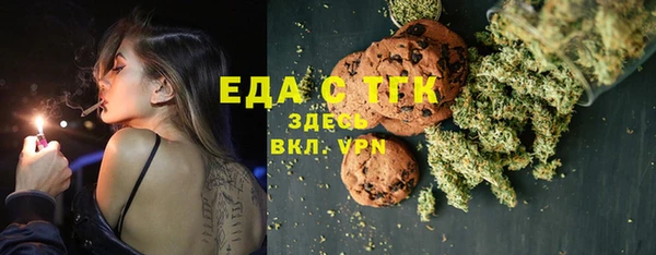 мяу мяу мука Алексин