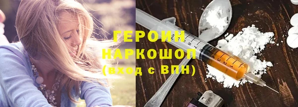 мяу мяу мука Алексин