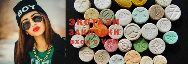 а пвп мука Алзамай