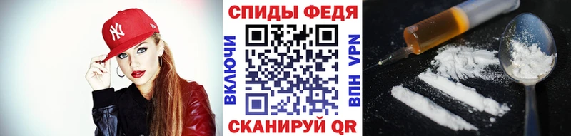 цены наркотик  Куровское  Первитин витя 