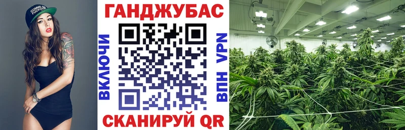 shop телеграм  Куровское  Бошки марихуана Amnesia 